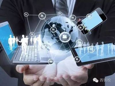 湖南大福信息技術咨詢