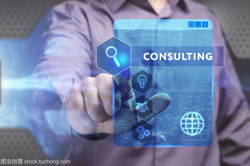 業務,技術,互聯網和網絡概念。年輕的生意