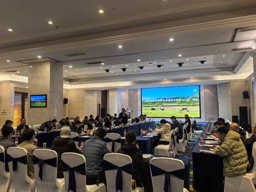 國(guó)家重點(diǎn)研發(fā)計(jì)劃 川西高原優(yōu)勢(shì)特色養(yǎng)殖技術(shù)集成與示范