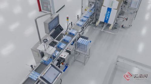全球首座中醫藥健康品領域燈塔工廠落戶云南，引領行業技術革新
